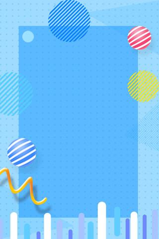蓝色背景创意渐变彩色背景2019手机扫码二维码海报背景图